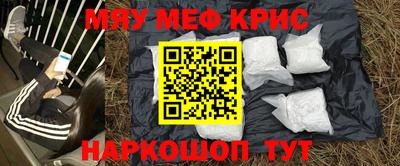 дживик Свободный