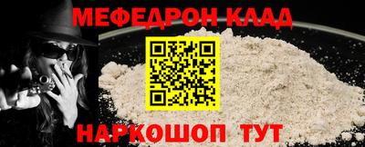 мдпв Севастополь