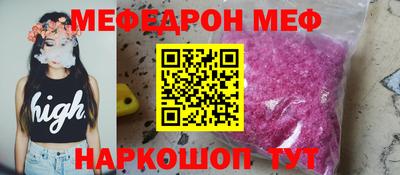 дживик Свободный