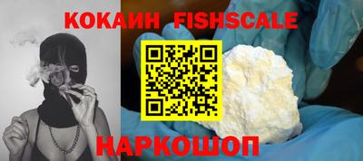 марихуана Северобайкальск
