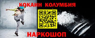 дживик Свободный