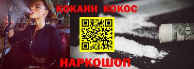 дживик Свободный