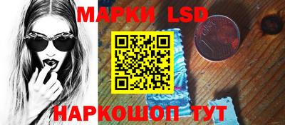 мдпв Севастополь