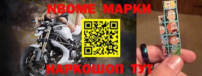 мдпв Севастополь