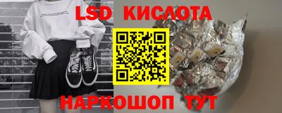 дживик Свободный