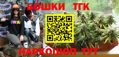 дживик Свободный