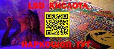 мдпв Севастополь