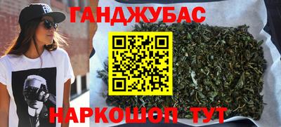 дживик Свободный