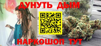 дживик Свободный
