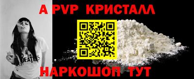 мдпв Севастополь