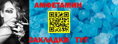 марихуана Северобайкальск