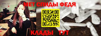 марихуана Северобайкальск