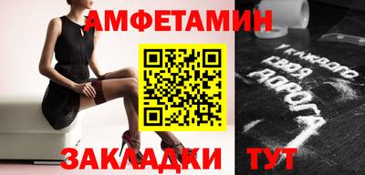 мдпв Севастополь