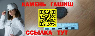 дживик Свободный