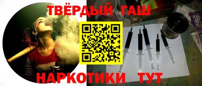 мдпв Севастополь