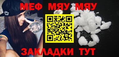 мдпв Севастополь