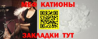 дживик Свободный