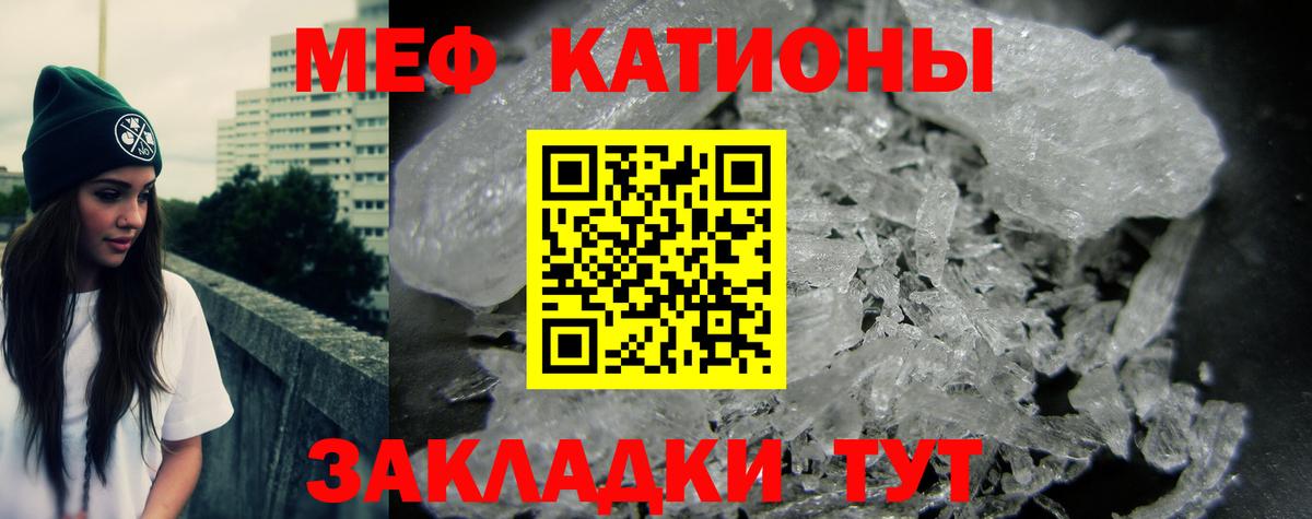 Гашиш Ноябрьск